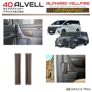 40n At@[h Ft@CA TChhACi[hAnhpl EYN(Gۖ) 2pcs AV40-INW-M09 | CeA XChhA hA nh pl K[jbV Jo[ p[c C