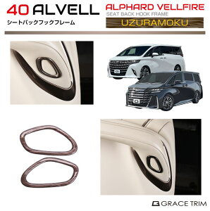 40n At@[h Ft@CA V[gobNtbNt[ EYN(Gۖ) 2pcs AV40-INW-M10 | CeA V[g tbN ו| pl K[jbV Jo[ p[c Cpl JX^