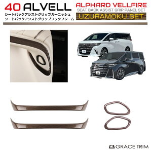 40n At@[h Ft@CA EYN(Gۖ)CeAEbhZbgyNO,12z4pcs AV40-INW-SET12 | CeA pl K[jbV ZJhV[g nh Obv Jo[ p[c C