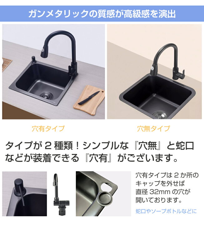 楽天市場】キャンピングカー シンク キッチン ガンメタリックシンク 