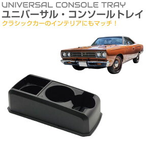 A NVbNJ[ Be[WJ[p ėp ړIR\[ CB-CC001 | Z^[R\[ hNz_[ g[ {bNX ubN CR\[ [BOX R\[gC 