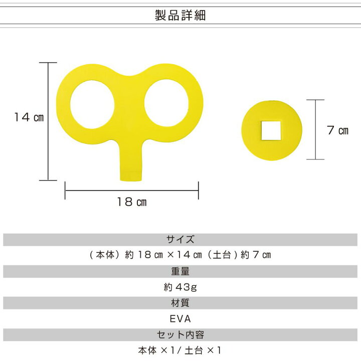 楽天市場】車 ぜんまい ねじ ネジ巻き 飾り ゼンマイ 全10カラー CZ-Z 