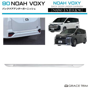 90n HNV[ mA obNhAA_[K[jbV N[bL 1pc NV90-EX-R03 | AQ[g A e[ pl K[jbV Jo[ hApl p[c JX^ GNXeA O G