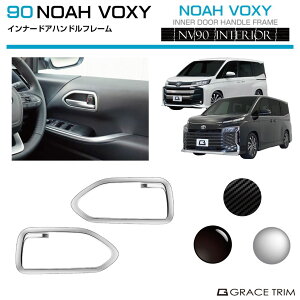 90n HNV[ mA Ci[hAnht[ 2pcs S3F NV90-IN-F04 | CeApl hA hAnh hAmu tg pl K[jbV Jo[ p[c Cpl JX^ 