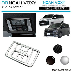 90n HNV[ mA I[o[wbhplJo[ S3F NV90-IN-U01 | CeApl [v R\[ XCb` pl K[jbV Jo[ p[c Cpl JX^   g