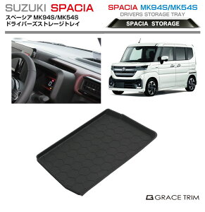 Xy[VA Xy[VAJX^ MK94S / MK54S hCo[YXg[WgC SC9454-ACC-F01 | SUZUKI ^] I[vgC o[gC o[}bg Ci[gC gC g[ R\[ X