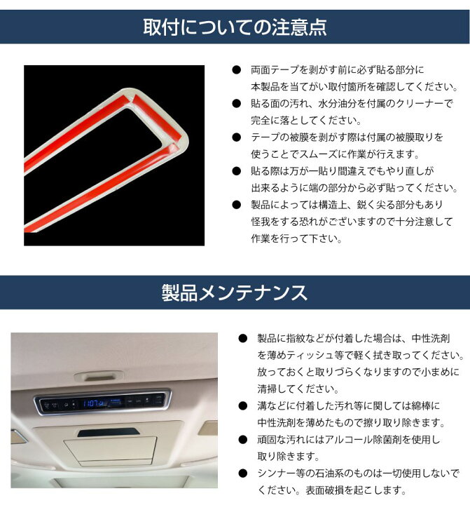 楽天市場】30系 アルファード ヴェルファイア リアエアコン 