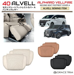 40n At@[h Ft@CA GO[NeBuiexecutive loungejp ZJhV[g tbgXgJo[y^CvAz2pcs S3F AV40-ACC-M03 | V[g Ibg} tbgXg ی Jo[ 