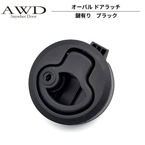 LsOJ[ p[c I[o hAb` yubN tz AWD-RVP025 | Ԓ JX^   DIY J[ANZT[ yLsOJ[ Lb`J[