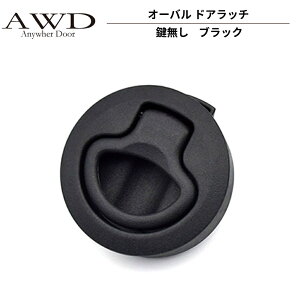 LsOJ[ p[c I[o hAb` yubN z AWD-RVP027 | Ԓ JX^   DIY J[ANZT[ yLsOJ[ Lb`J[