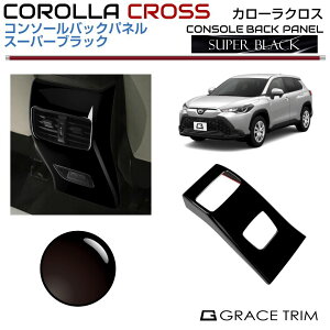 10n J[NX R\[obNplyX[p[ubNzCRC-INBK-R01 | Z^[R\[ CeApl pl K[jbV Jo[ R\[ p[c JX^   u