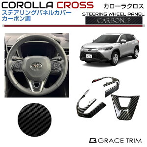 10n J[NX XeAOplJo[yJ[{z3pcs CRC-INCB-F01 | XeAO nh XCb` CeApl pl K[jbV Jo[ p[c JX^   J