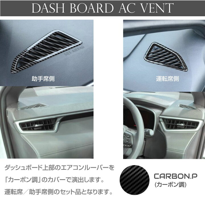 楽天市場】【12/20-1/20までクーポン利用で10％OFF!!】10系 カローラ 