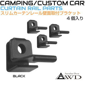 qiJ XJ[e[p ǖʑpuPbg 4 ubN HL-MBP-20