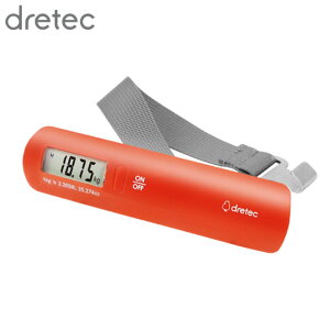 dretec QbWXP[ IW LS-107OR | QbWXP[ fW^XP[ וXP[ ו͂ s COs sObY X[cP[X ו I[gp[It@\ dr