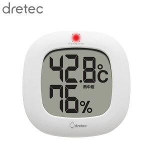 dretec fW^xv ~[ O-423WT | xv xv xv  dr fW^ x NǗ  rO M CtGU ~J ΍ Jr v X^h Ǌ|