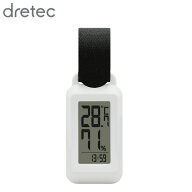 dretec ポータブル温湿度計 ホワイト O-432AWTDI | 温湿度計 温度計 湿度計 時計 防滴 高精度 バンド付き…
