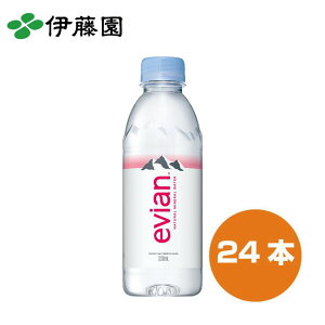 GrA PET  330ml