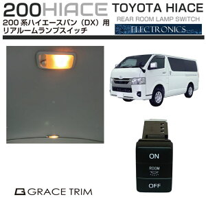 XCb` Cg v IIt 200n nCG[X o A[vXCb` 200HA-EL-F01 | [v |[gXCb` CgXCb` ON/OFF 󂫃|[g z[ pl |[g XC