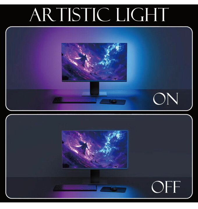楽天市場】モニター ライト LED PC ゲーミングモニター テレビ 