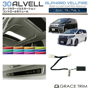 30n At@[h Ft@CA [tJ[C~W[ AV30-EL-U01 | C~l[V C~ ArGgCg LEDCg Rg[ d d  V [t ANZT[ 