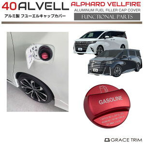 40n At@[h Ft@CA t[GLbvJo[ A~ bh AV40-ACC-A08 | t[GLbv K\Lbv K\LbvJo[ R^N Jo[ Lbv W t^ 