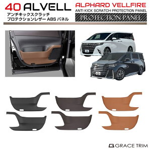 40n At@[h Ft@CA A`LbNXNb`veNVpl U[^Cv 2pcs S3F AV40-ACC-F12 | hApl LbNK[h ی h~ LbNJo[ LYh~ U[ h