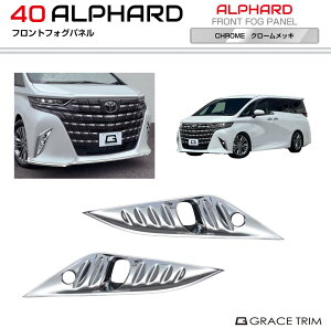 40n At@[h tgtHOpl N[bL 2pcs AV40-EX-F11 | tg tHO O tB  K[jbV Jo[ op[ p[c JX^ GNXeA O p[c b