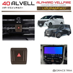 40n At@[h Ft@CA nU[hXCb`Jo[ EYN(Gۖ) AV40-INW-F23 | XCb` Jo[ pl K[jbV nU[h CeA tg p[c Cpl JX^ 