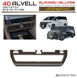 40n At@[h Ft@CA tgGARZ^[[o[pl EYN(Gۖ) 1pc AV40-INW-F26 | GAR Cpl Jo[ pl K[jbV CeA tg p[c 