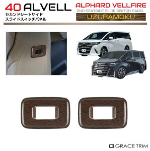 40n At@[h Ft@CA ZJhV[gTChXChXCb`pl EYN(Gۖ) 2pcs AV40-INW-M12 | V[g XCb` Jo[ pl K[jbV CeA A p[c J