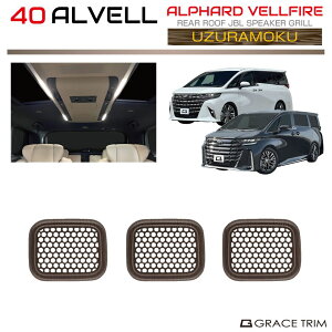 40n At@[h Ft@CA A[tJBLXs[J[O EYN(Gۖ) 3pcs AV40-INW-U09 | A [t Xs[J[ Jo[ pl K[jbV CeA p[c JX^  