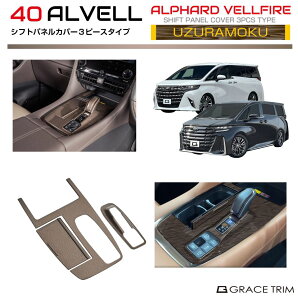 40n At@[h Ft@CA VtgplJo[y3s[X^CvzEYN(Gۖ) 3pcs AV40C-INW-F01 | CeA R\[ tg pl K[jbV Jo[ p[c JX^ 