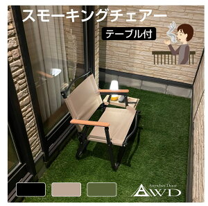 X[LO`FA[ TChe[ut S6F AWD-CCSMK | e[u hNz_[  AEghA Lv`FA Lv `FA ܂肽 ֎q `FA[ I| RpNgTCY