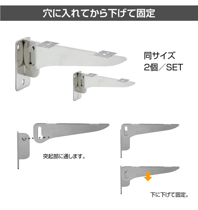 楽天市場】キャンピングカー パーツ ステー 折り畳み 脱着可能 