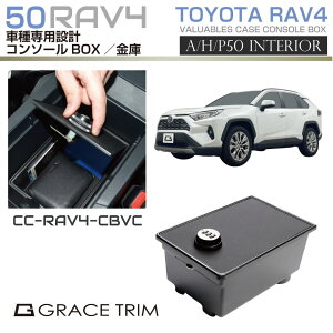 V^ RAV4 50n ANZT[ [  Z^[R\[gC o[}bgt Mdi X}z z [pi  Ci[g[ MXAA54 AXAH54 AXAH52 MXAA52 g^ TOYOTA R\[C{b