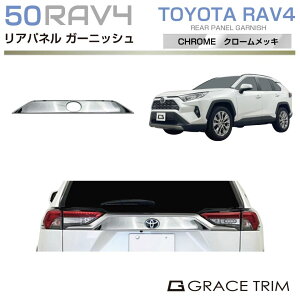 50n RAV4 obNhApl N[bL 1pc CC-RAV4-EXC-R01 | AQ[g pl K[jbV Jo[ obNhA Anb` A e[ Gu e[Cg hApl p[c JX^