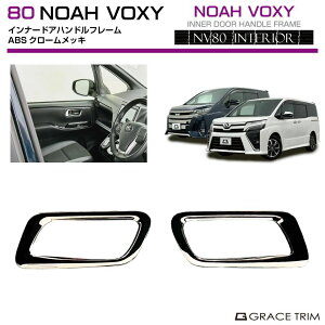 80n mA HNV[ Ci[hAnhx[t[ N[bL 2pcs NV80-IN-F01 | CeApl hA hAnh hAmu tg pl K[jbV Jo[ p[c b