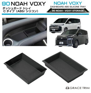 _bVgC o[}bg 90n HNV[ mA I[vgC ABS/VR _uCi[ 2pcs NV90-ACC-F04 | gC g[ }bg  _bV{[h R\[ o[gC u