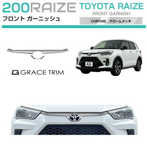 RAIZE iCYj200n tgK[jbV N[bL RZ200-EX-F01 | tg O Gu tB  K[jbV Jo[ op[ p[c JX^ GNXeA O bL g