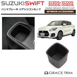 hNz_[ VR SUZUKI V^ ZC ZDn SWIFT XCtg 2023.12` AZ^[Jbvz_[ VRCi[ SFTDS-ACC-C03 | Jbvz_[ R\[ Z^[R\[ o[gC