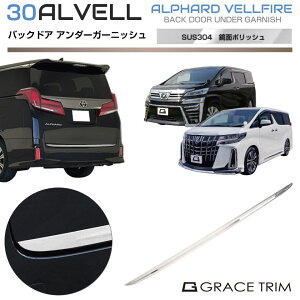 30n At@[h Ft@CA obNhAA_[K[jbV XeX|bV 1pc AV30-EX-R02 | AQ[g A e[ pl K[jbV Jo[ hApl p[c JX^ G