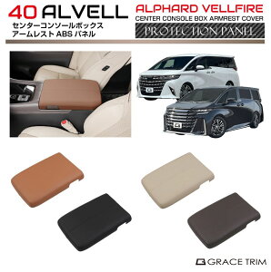 40n At@[h Ft@CA Z^[R\[A[Xg ABSU[pl S4F AV40-ACC-C08 | PUU[ v Z^[R\[ A[Xg Iu CeA ی h~ V[g 