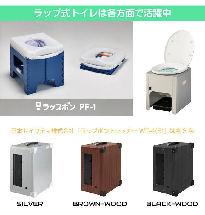 楽天市場】ラップポン・サニー用 DC12Vシガー電源コード C0CCCA50S 