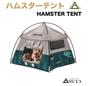 nX^[ ybg eg 킢 nX^[eg CZ-HAMT | nEX P[W Q[W nlY~  CR ybgnEX ybgpi ~j B  Be ^  Q ʘH 