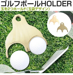 St {[z_[ Ry ii K^ WNX ʑ܃fUC GOLF{[z_[ S2J[ GBTS-TT | {[P[X {[ St{[z_[