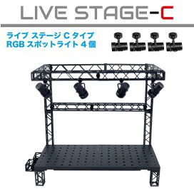 ライブステージ Cタイプ LEDライト付 HB-LSC | ディスプレイ プラモデル ケース ミニカー カプセルトイ フィギュア コレクション 推し 推し活 インスタ 照明 LED ライト LEDライト 収納 展示 車 バイク インテリア