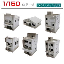 楽天市場】ジオラマ 倉庫の通販