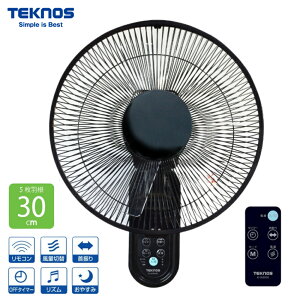 Ǌ|@ ݂艺 T[L[^[ @\ TEKNOS Ha30cm tR Ǌ|@ ubN KI-W305RK |  Ǌ| @ R U ^C}[ Eߏ C Jr C 