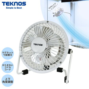  t@ @ ^ ݂艺 }Olbg Lb` Eߏ hbT[ TEKNOS tLVu}Olbgt@ zCg MMG-910 | ^@ RpNg |[^u C gC C V